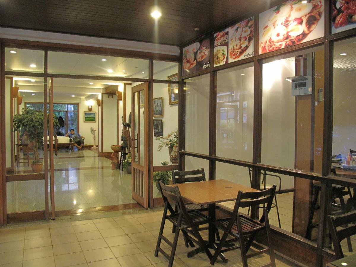 Dusit Hotel Sakon Nakhon Εξωτερικό φωτογραφία